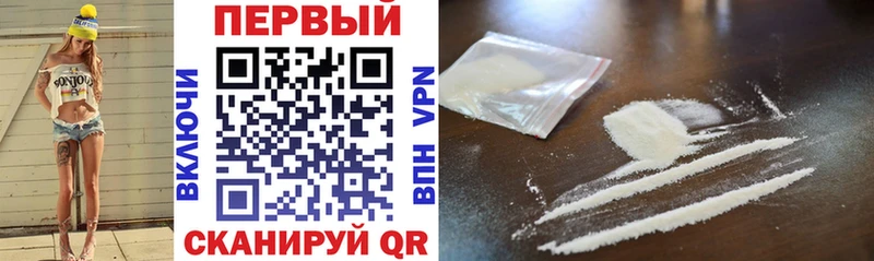 Amphetamine 97% наркота Иркутск