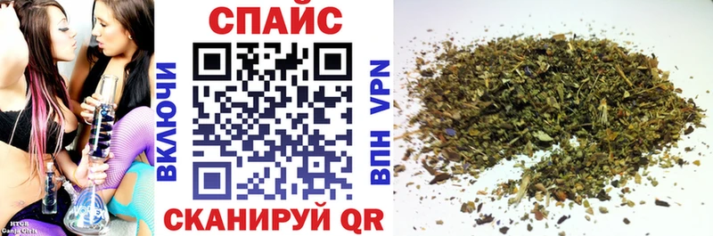 Бутират 1.4BDO  Иркутск 