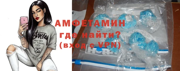 сатива Навашино