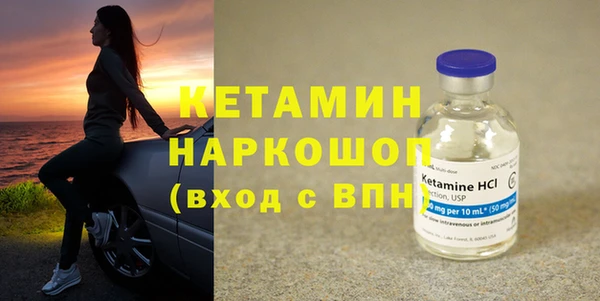 ГАЛЛЮЦИНОГЕННЫЕ ГРИБЫ Наволоки