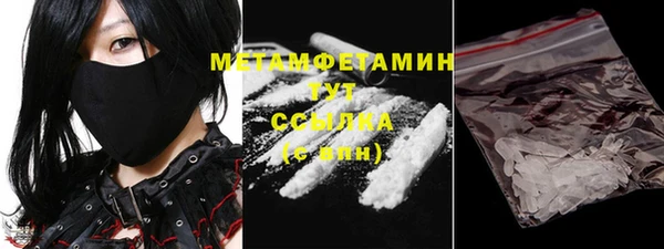 ГАЛЛЮЦИНОГЕННЫЕ ГРИБЫ Наволоки