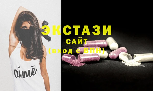 ГАЛЛЮЦИНОГЕННЫЕ ГРИБЫ Наволоки