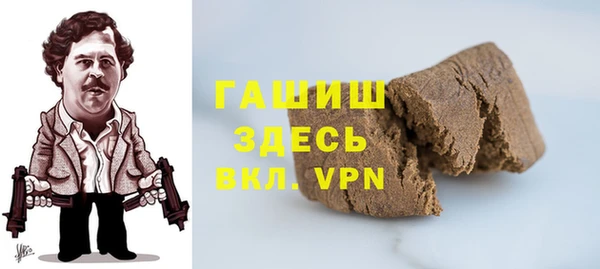 ГАЛЛЮЦИНОГЕННЫЕ ГРИБЫ Наволоки