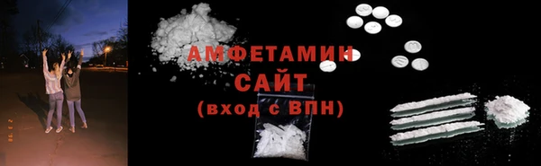 сатива Навашино