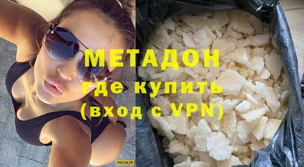 эйфоретик Бабаево