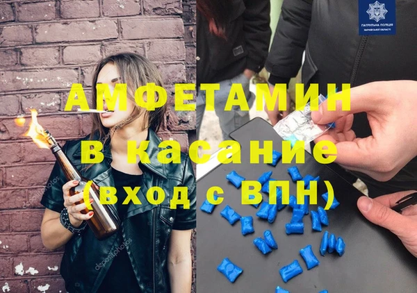 мдма Надым