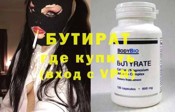 ГАЛЛЮЦИНОГЕННЫЕ ГРИБЫ Наволоки