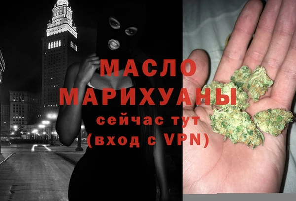 ГАЛЛЮЦИНОГЕННЫЕ ГРИБЫ Наволоки