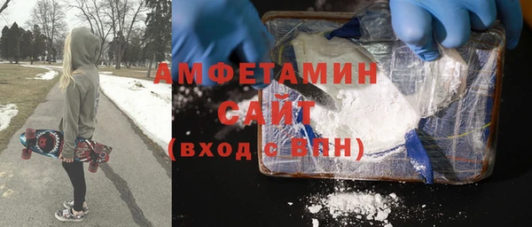 меф VHQ Михайлов