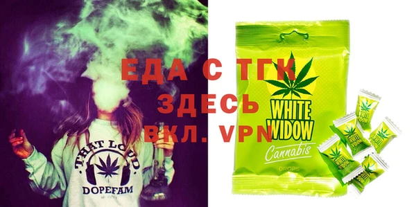 mix Магадан