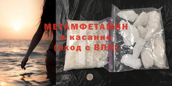 ГАЛЛЮЦИНОГЕННЫЕ ГРИБЫ Наволоки