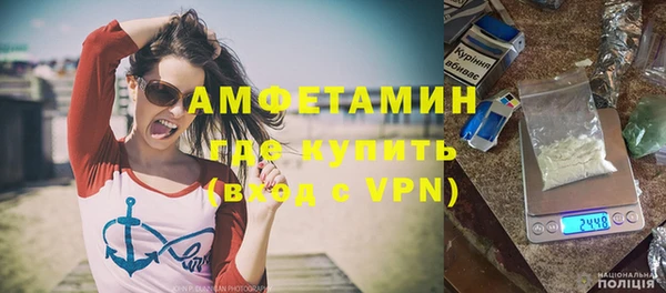 ГАЛЛЮЦИНОГЕННЫЕ ГРИБЫ Наволоки