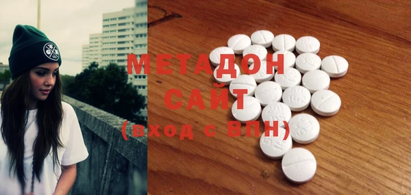 прущий лед Михайловск