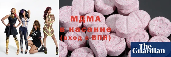 мдма Надым