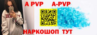 гидропоника Первоуральск