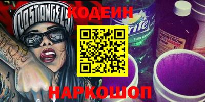 мефедрон мука Пенза