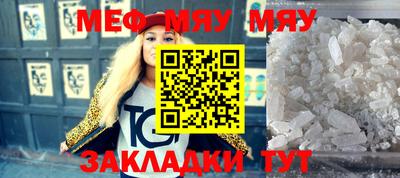 PSILOCYBIN Абакан