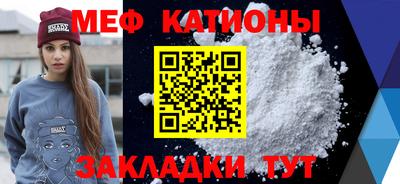 гидропоника Первоуральск