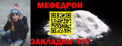 PSILOCYBIN Абакан