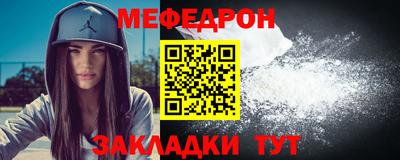 PSILOCYBIN Абакан