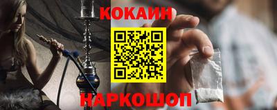 скорость Партизанск
