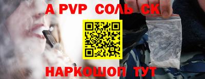 гидропоника Первоуральск