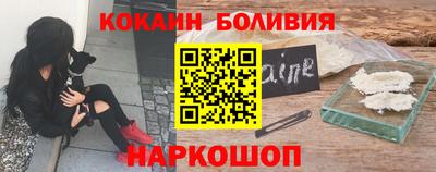 мефедрон мука Пенза