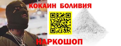 мефедрон мука Пенза