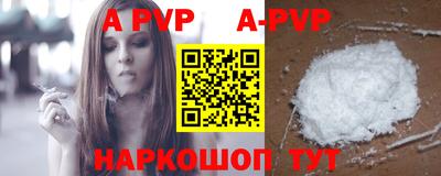 гидропоника Первоуральск