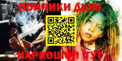 скорость Партизанск