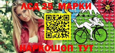 мефедрон мука Пенза