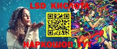гидропоника Первоуральск