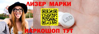 мефедрон мука Пенза