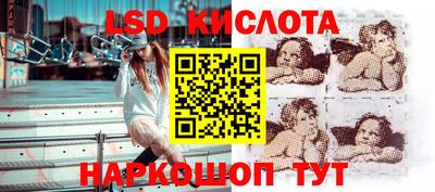 гидропоника Первоуральск