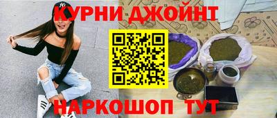 скорость Партизанск