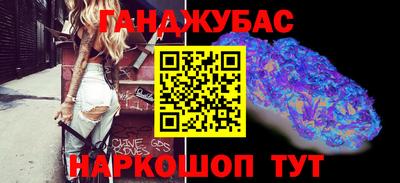 гидропоника Первоуральск