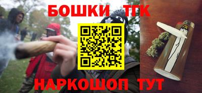 скорость Партизанск