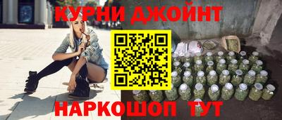 гидропоника Первоуральск