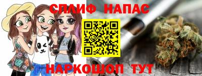 а пвп мука Азнакаево