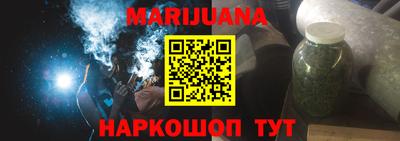 а пвп мука Азнакаево