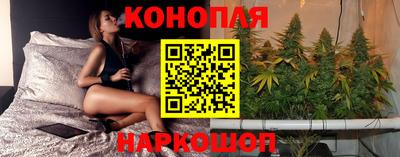мефедрон мука Пенза