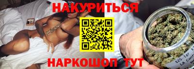 PSILOCYBIN Абакан