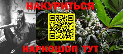 скорость Партизанск