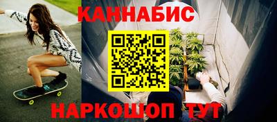 мефедрон мука Пенза