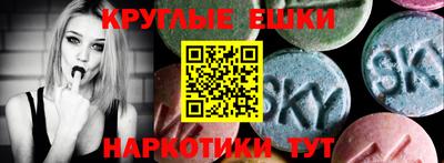 а пвп мука Азнакаево