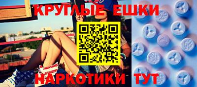 а пвп мука Азнакаево