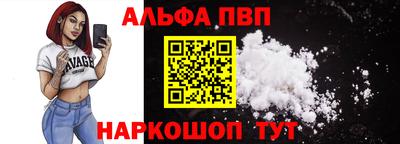 гидропоника Первоуральск