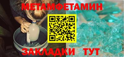 гидропоника Первоуральск