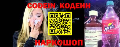 мефедрон мука Пенза