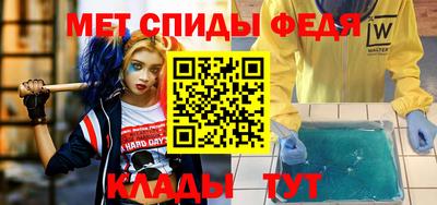 PSILOCYBIN Абакан